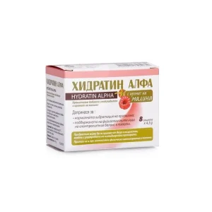 Хидратин Алфа Малина x 8 сашета