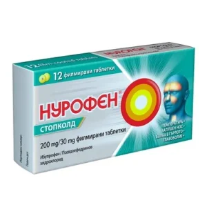 Нурофен Стопколд 200 мг x 12 таблетки