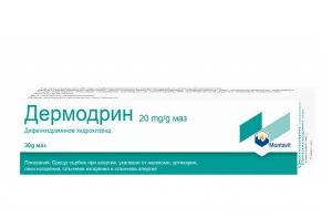 Дермодрин 30 г маз