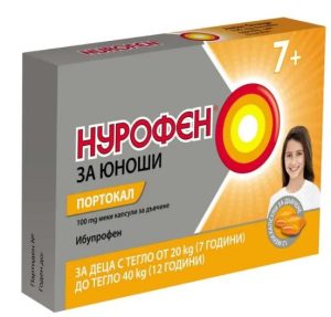 Нурофен Джуниър с вкус на портокал за деца от 7 до 12 години 100 мг x 12 дъвчащи капсули