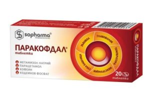Паракофдал  300 мг / 200 мг / 30 мг / 20 мг x 20 таблетки