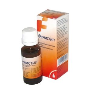 Фенистил 1 mg / ml Перорални капки, разтвор 20 мл