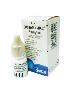 Офтакуикс 5 мг / мл капки за очи, разтвор 5 мл