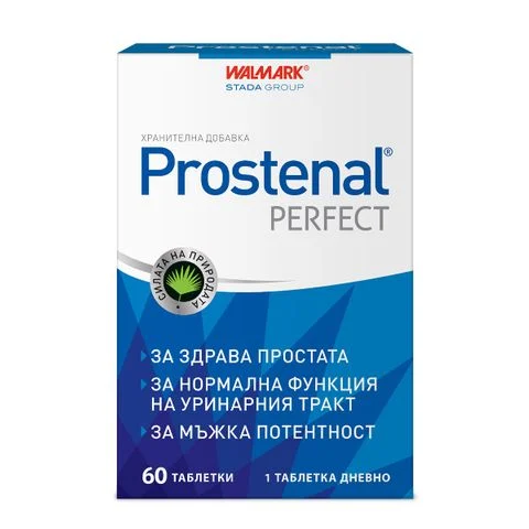 Простенал Перфект x 60 таблетки