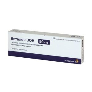 Беталок ЗОК 50 мг x 28 таблетки