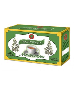 Чай с Маточина филтър x 20