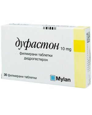 Дуфастон 10 мг x 30 таблетки