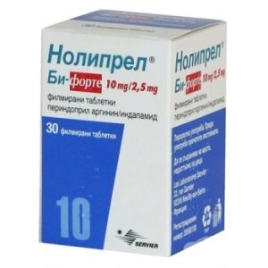 Нолипрел Би-Форте 10 мг / 2,5 мг x 28 таблетки