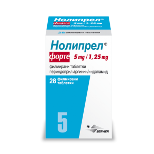 Нолипрел Форте 5 мг/1,25 мг x 28 таблетки