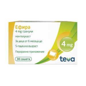 Ефира 4 мг x 30 гранули