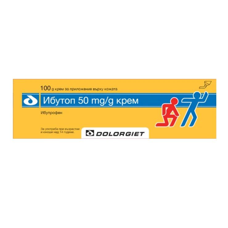 Ибутоп 50 мг/г 100 г крем