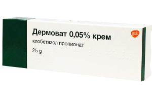 Дермоват 0,05% 25 г крем