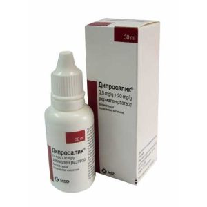 Дипросалик 0.05% 30 мл дермален разтвор