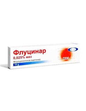 Флуцинар 15 г маз