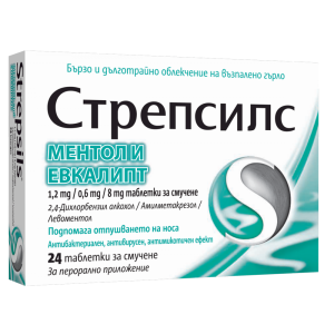 Стрепсилс Ментол и Евкалипт x 24 таблетки за смучене