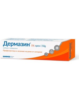 Дермазин 50 г крем