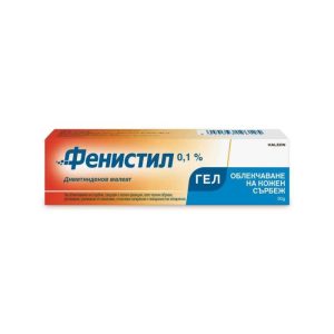 Фенистил 0.1% 30 г гел