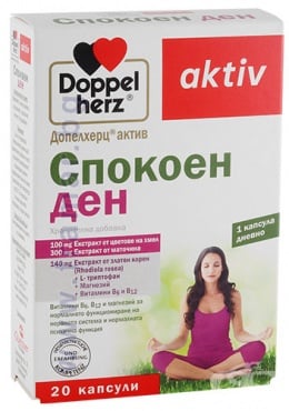 Doppel Herz Aktiv Спокоен ден х 20 капсули