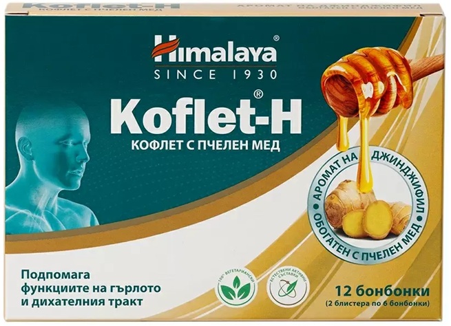 Кофлет с Пчелен мед и джинджифил х 12 пастили