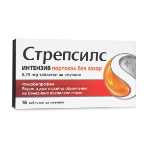 Стрепсилс Интензив Портокал без захар х 16 таблетки за смучене