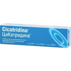 Цикатридина маз 60 г