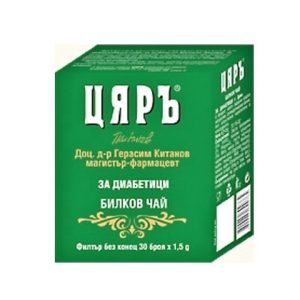 ЦЯРЪ чай ЗА ДИАБЕТИЦИ филтър x 30 броя
