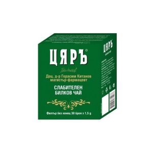 ЦЯРЪ чай СЛАБИТЕЛЕН филтър х 30 броя