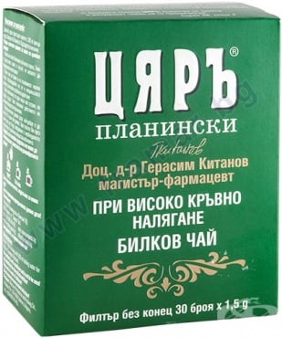 ЦЯРЪ чай ПРИ ВИСОКО КРЪВНО филтър х 30 броя