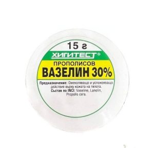 Прополисов вазелин 30% 15 г
