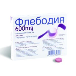 Флебодия 600 мг х 30 таблетки