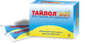 Тайлол Хот за Възрастни х 6 сашета