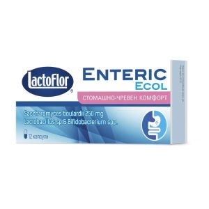 Лактофлор Enteric Ecol х 12 капсули