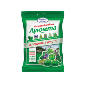 Лукчета Билкови за гърло 75 г