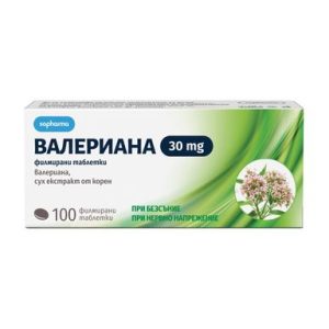 Валериана 30 мг х 100 таблетки