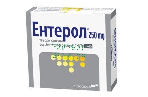 Ентерол 250 мг х 12 капсули
