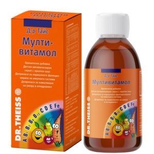 Мултивитамол 200 мл сироп